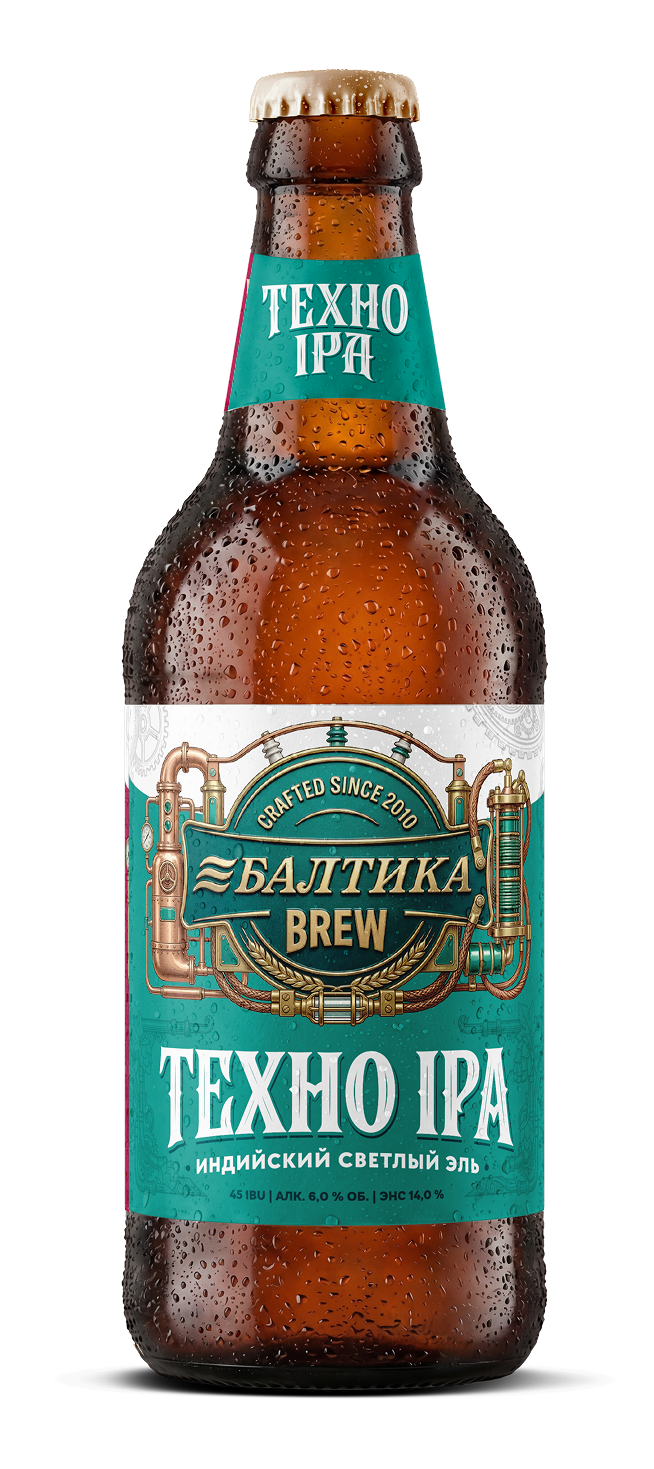 Техно IPA